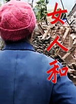 成年人午夜电影