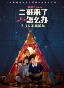 五月婷婷综合在线